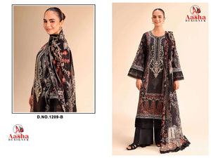 Aasha 1209 - Amrah Wholesale