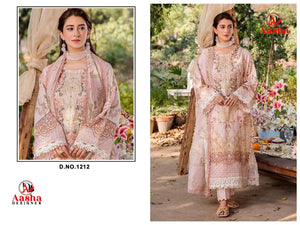 Aasha Designer 1212 Pakistani Suit Wholesale Catalogue - Amrah Wholesale