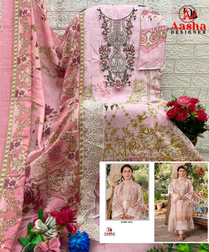 Aasha Designer 1212 Pakistani Suit Wholesale Catalogue - Amrah Wholesale