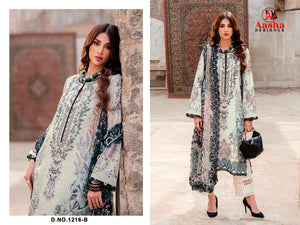 Aasha Designer 1216 Premium Cotton Pakistani Suit