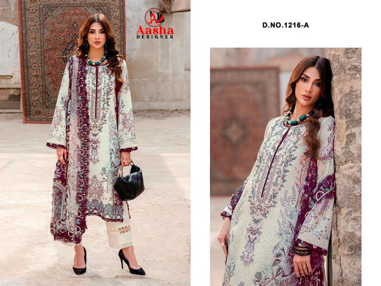 Aasha Designer 1216 Premium Cotton Pakistani Suit - Amrah Wholesale