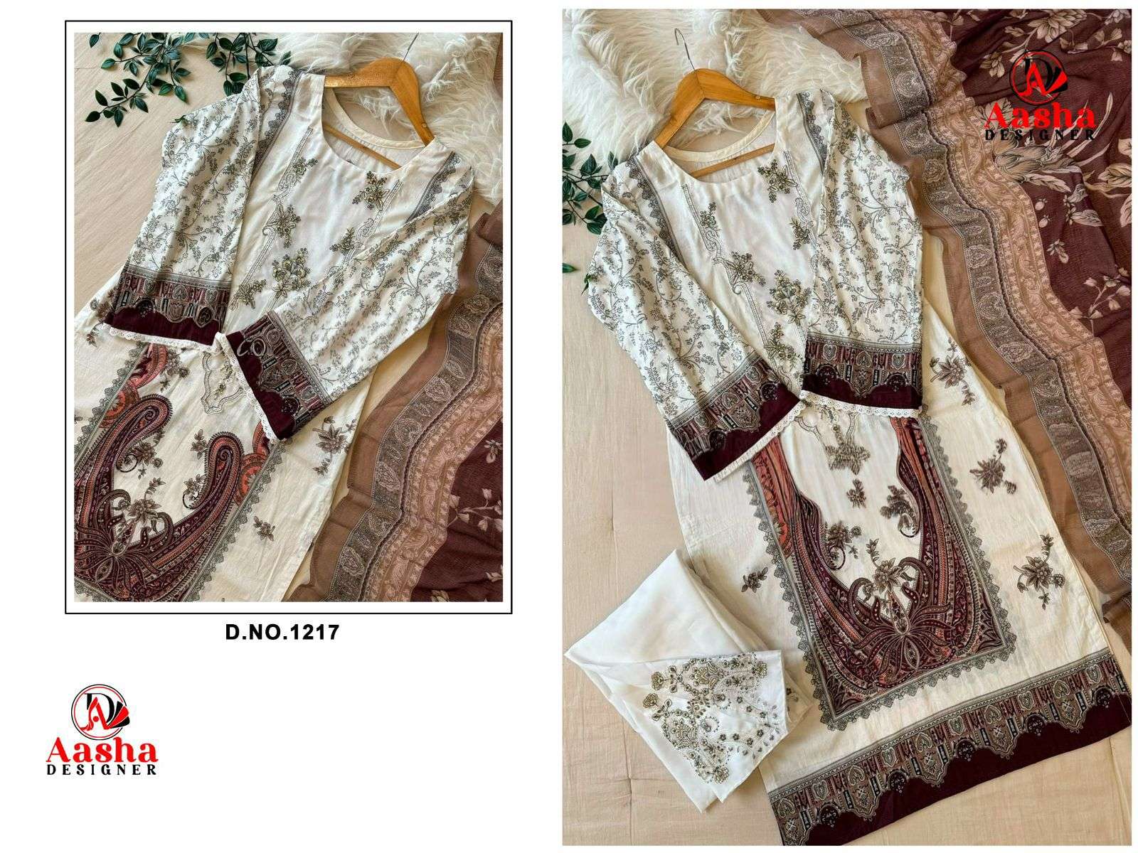 Aasha Designer 1217 Cotton Pakistani Suit - Amrah Wholesale