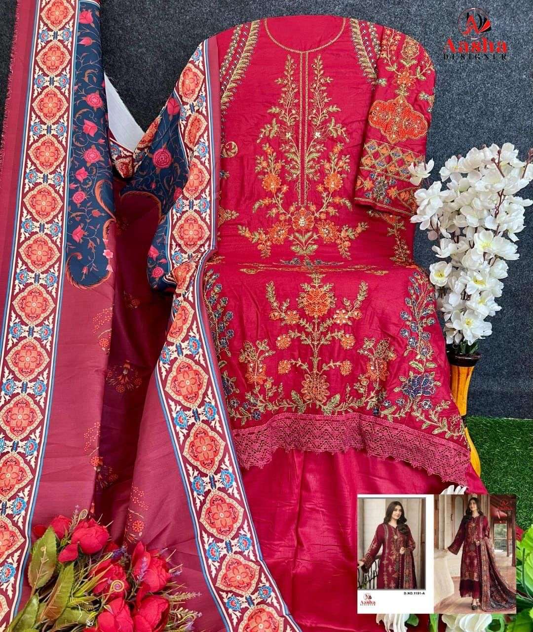 Aasha 1151
