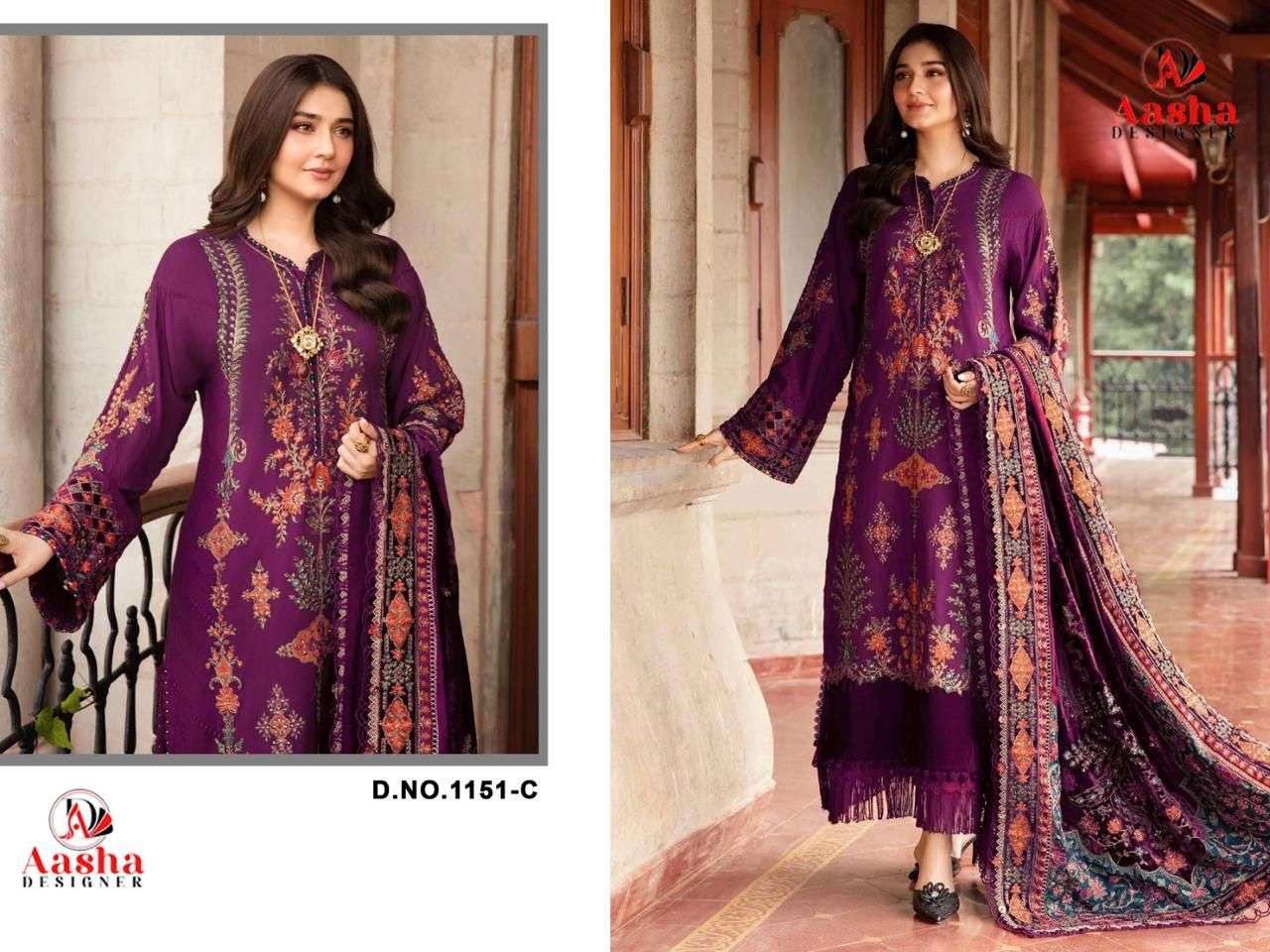 Aasha 1151
