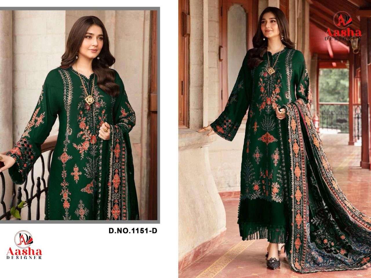 Aasha 1151