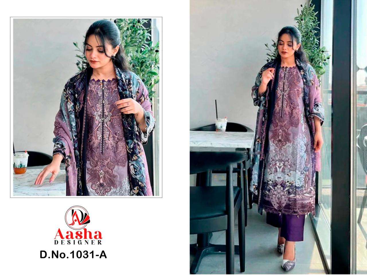Aasha Harshna Vol - 01 - Amrah Wholesale