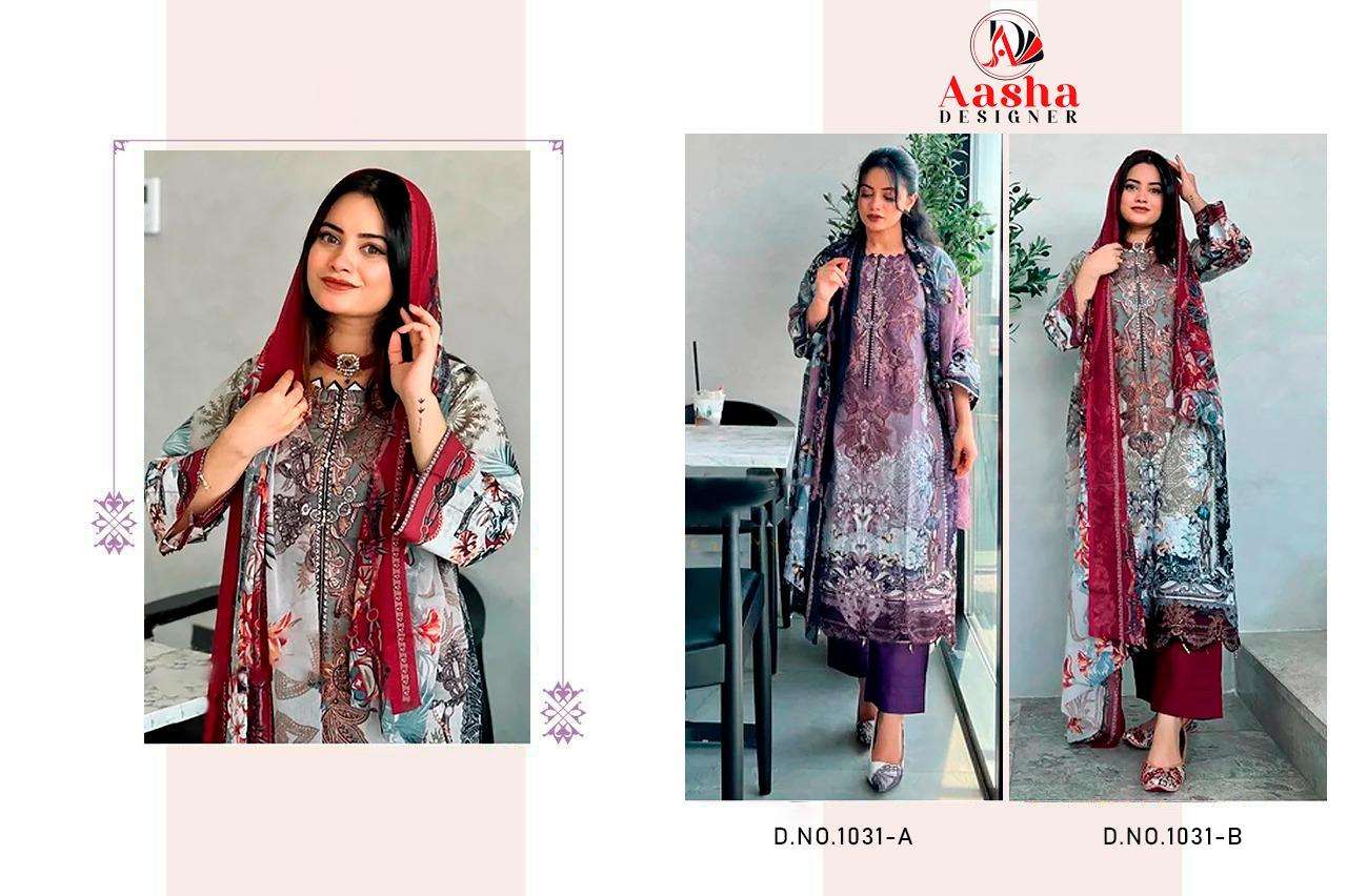 Aasha Harshna Vol - 01 - Amrah Wholesale