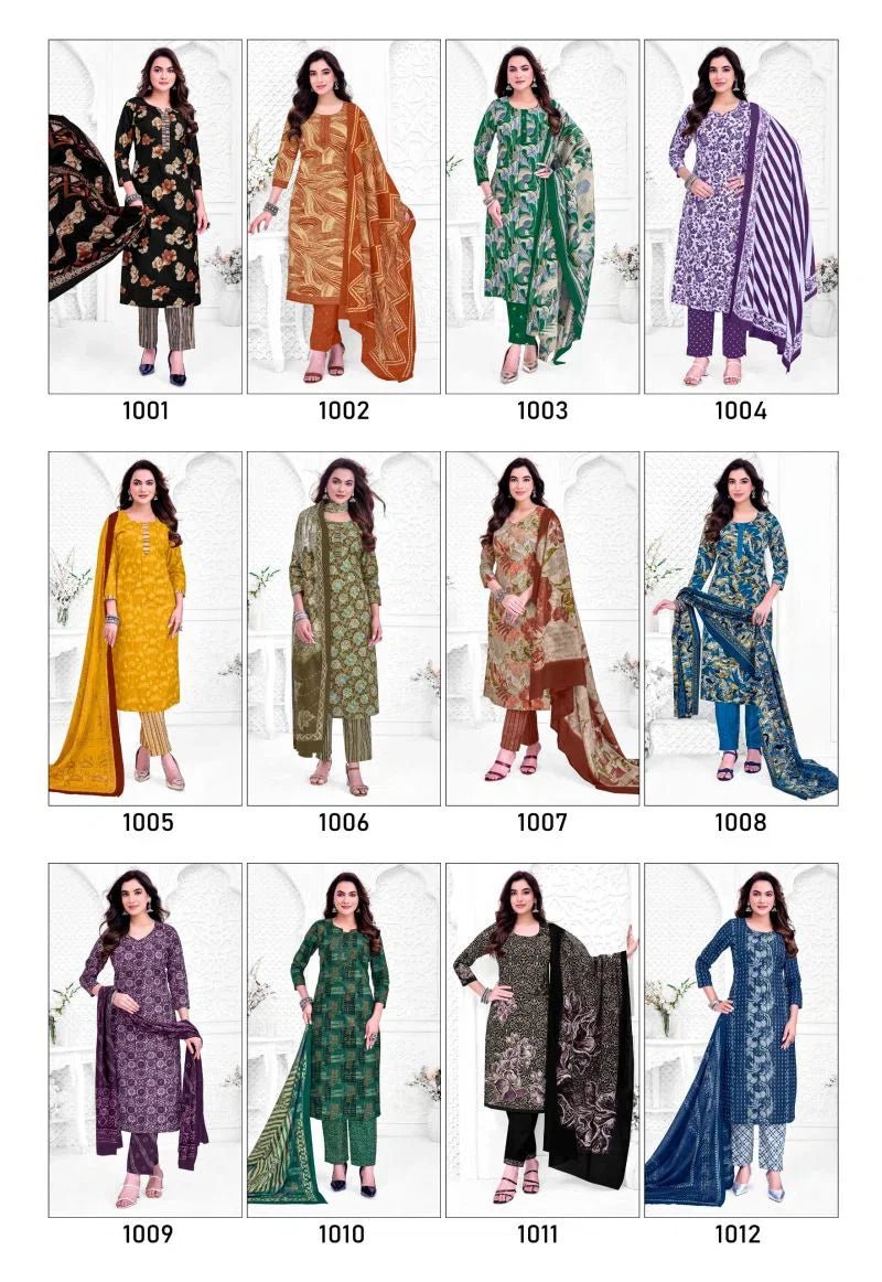 Aashi Apsara Vol 1 Pure Cotton Printed Dress Material - Amrah Wholesale
