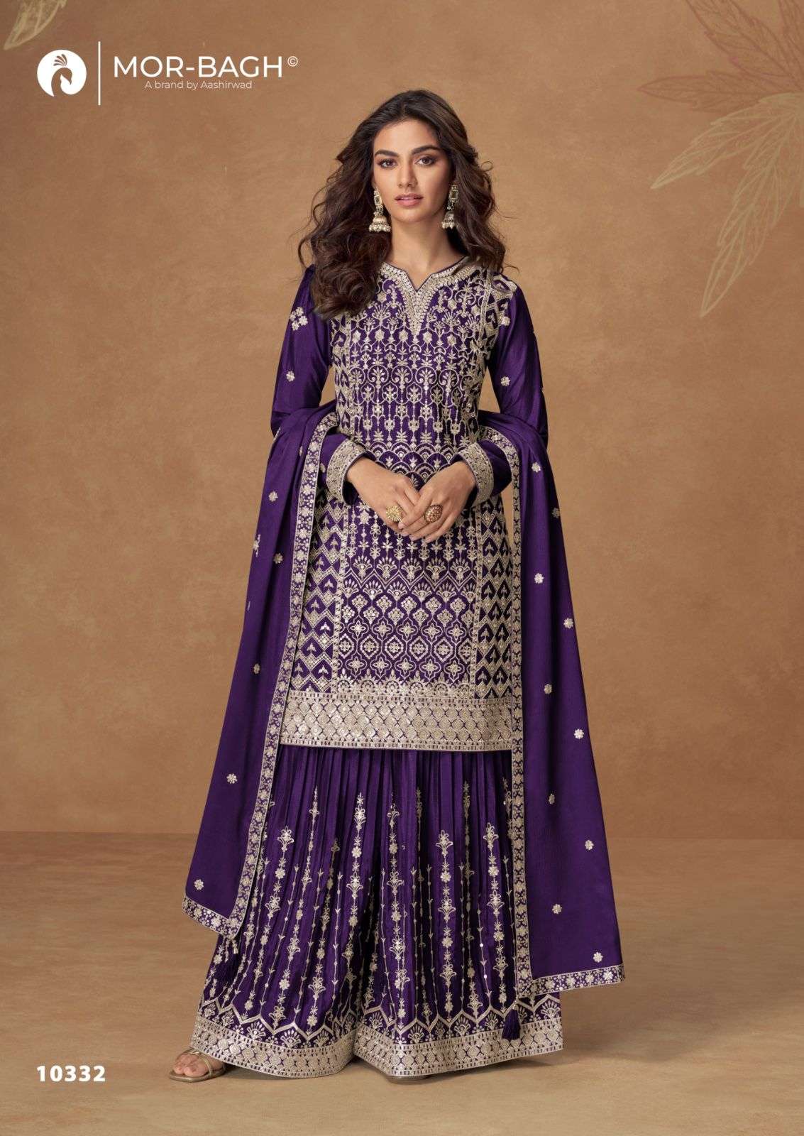 Aashirwad Creation Pakiza