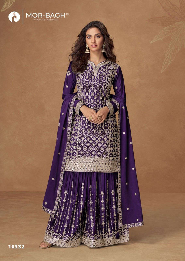 Aashirwad Creation Pakiza