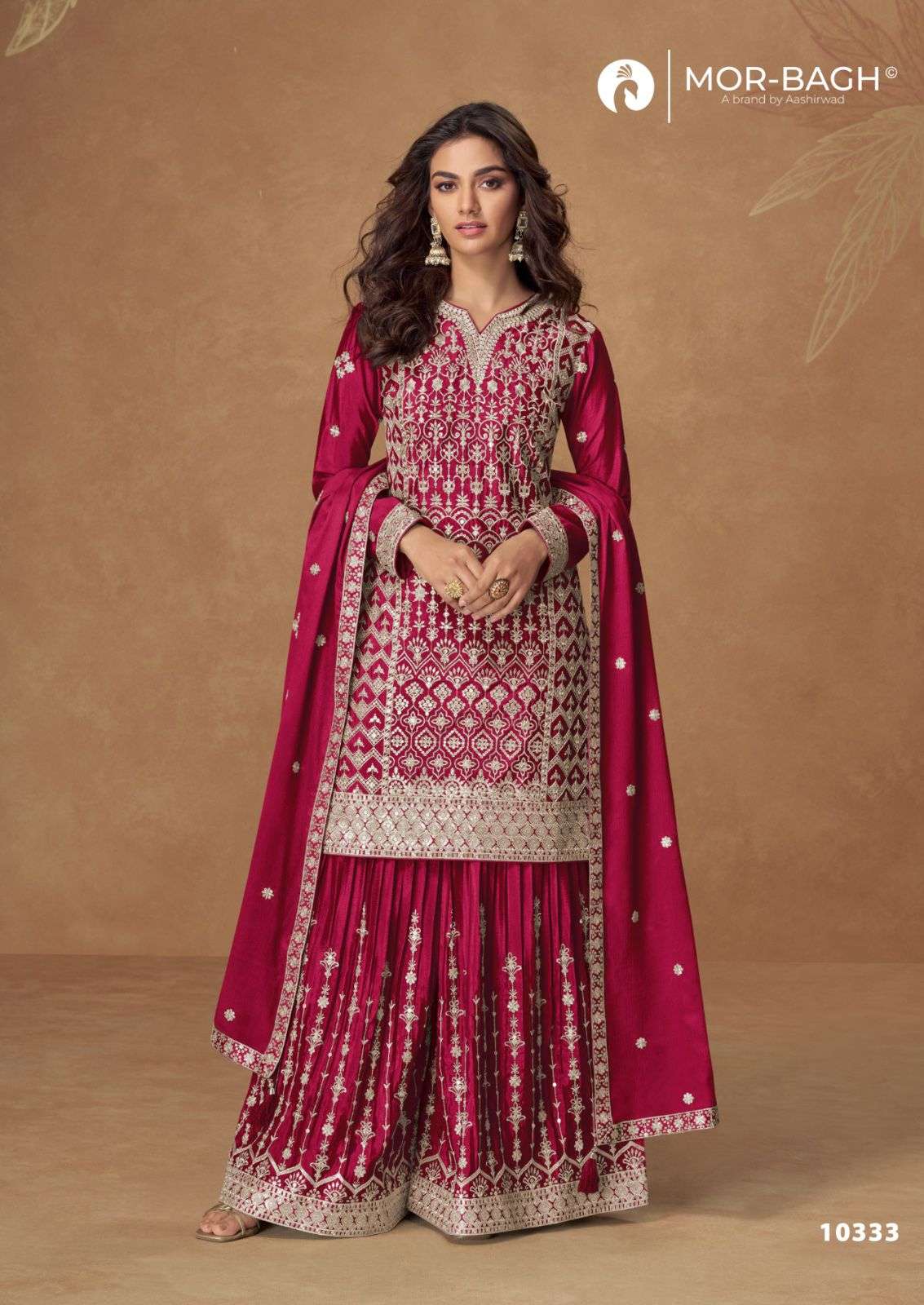 Aashirwad Creation Pakiza