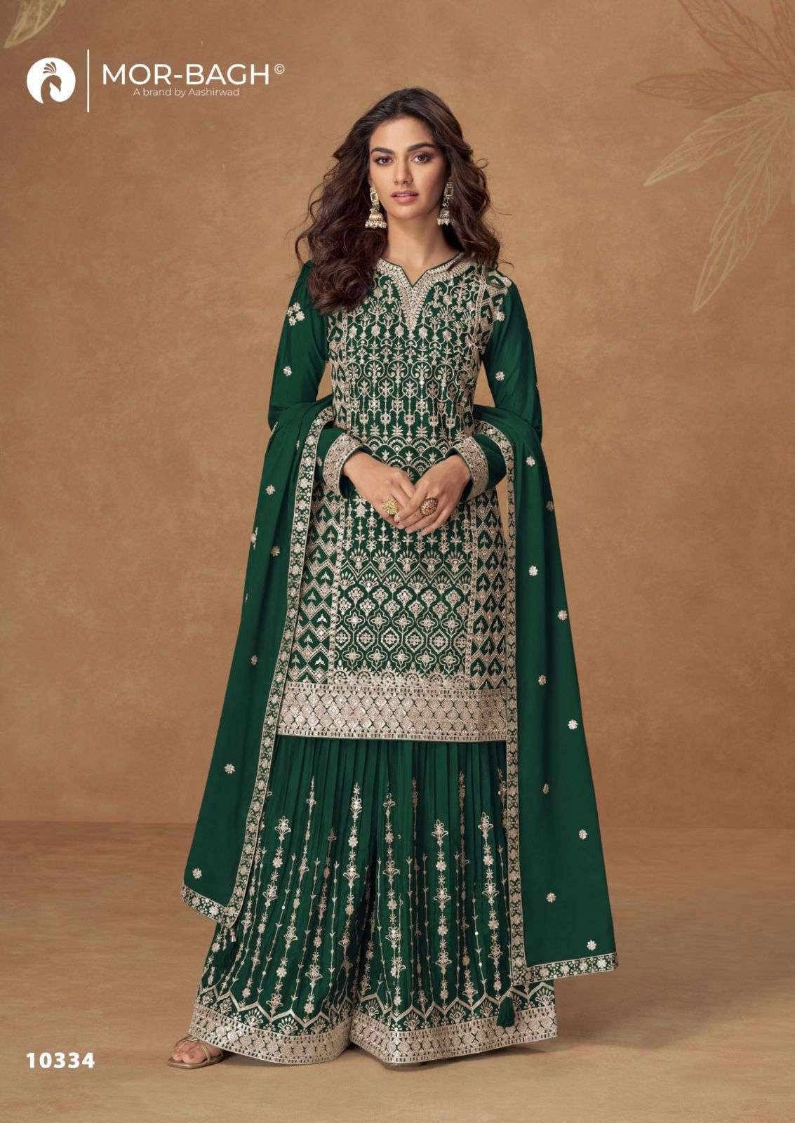Aashirwad Creation Pakiza