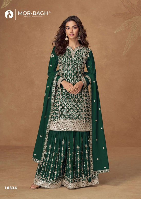 Aashirwad Creation Pakiza