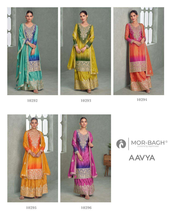 Aashirwad Creation Aavya
