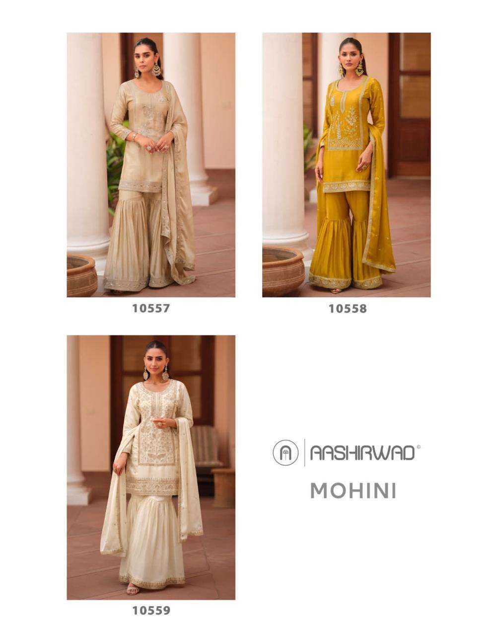 Aashirwad Creation Mohini