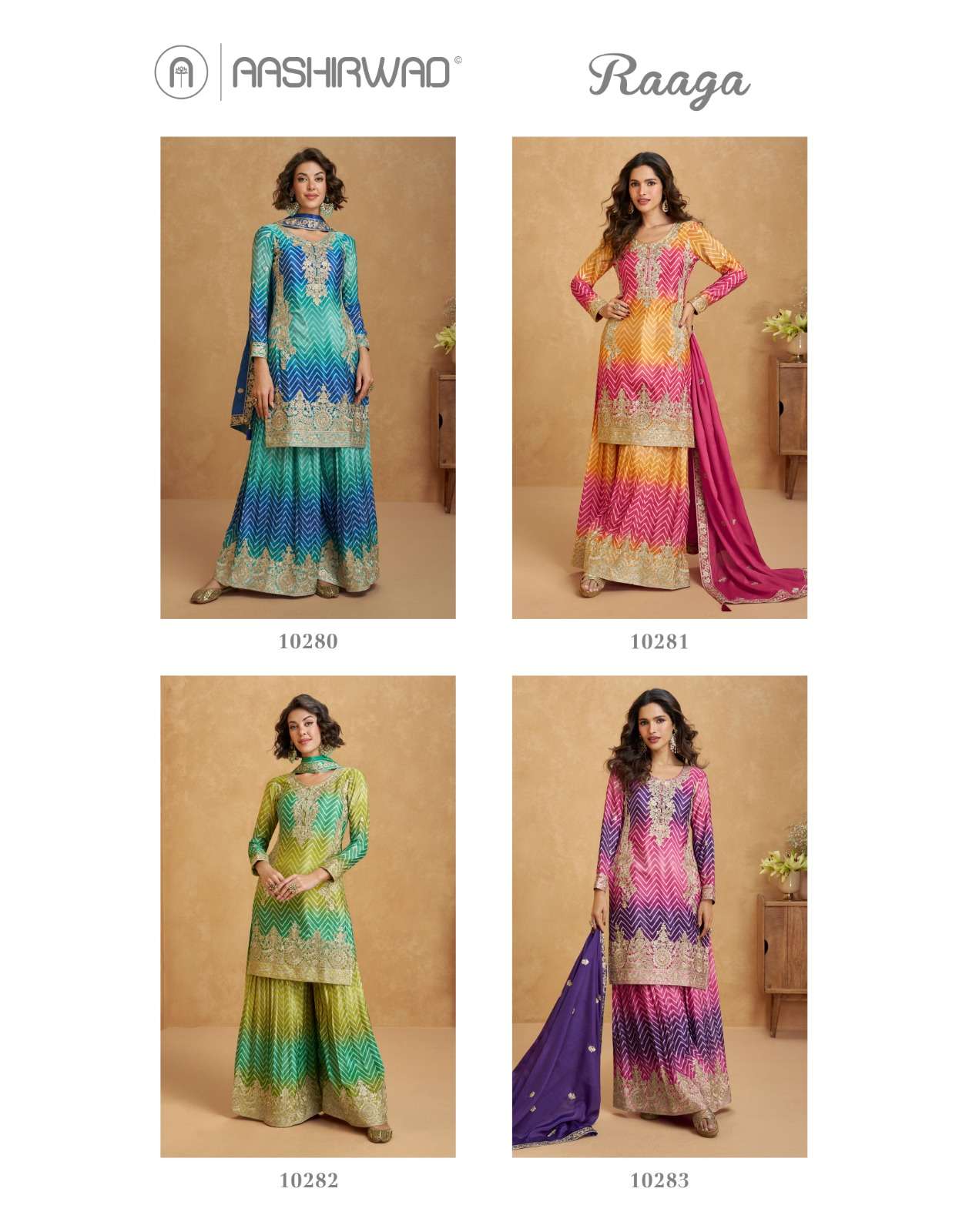 Aashirwad Creation Raaga