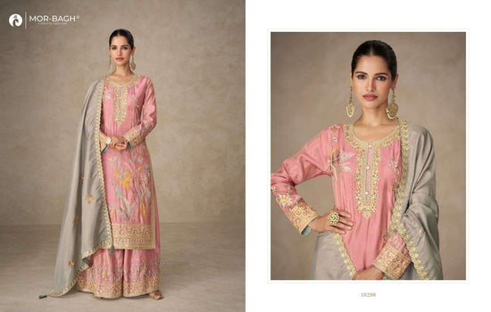 Aashirwad Creation Radhya