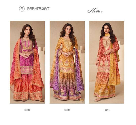 Aashirwad Creation Netra