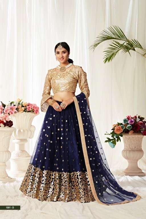 Aawiya Agnilekha 1001-c And 1001-d