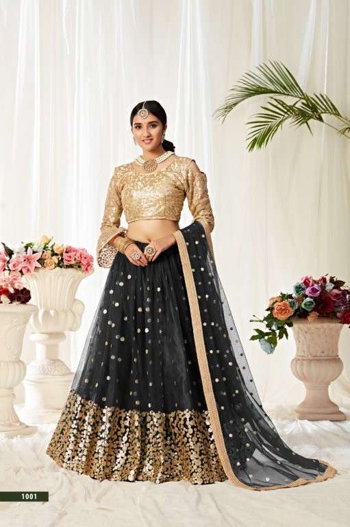 Aawiya Agnilekha 1001-c And 1001-d