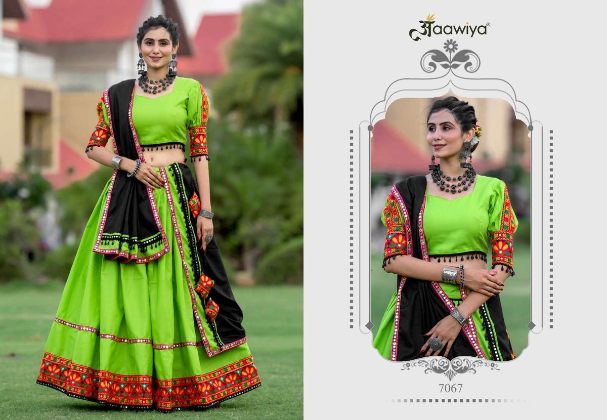 Aawiya Designer -7067