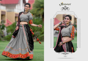 Aawiya Designer -7067