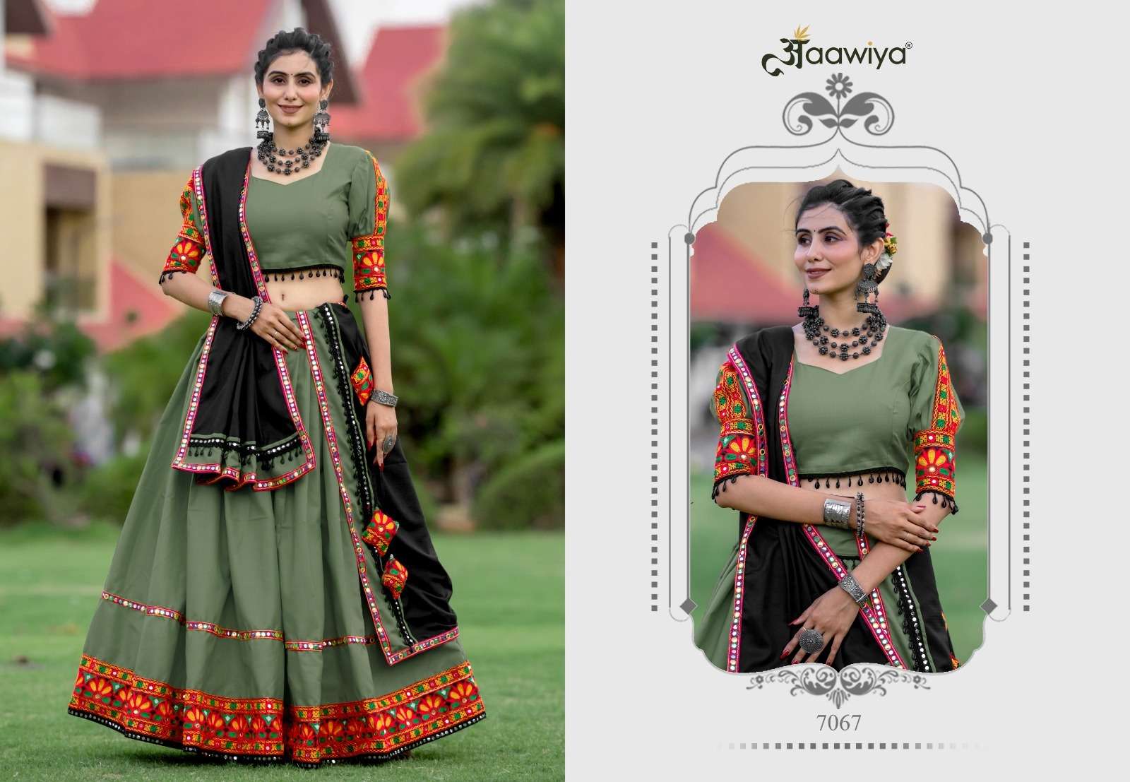 Aawiya Designer -7067