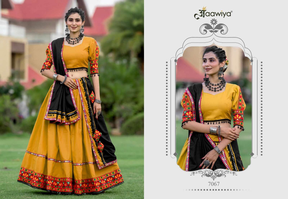 Aawiya Designer -7067