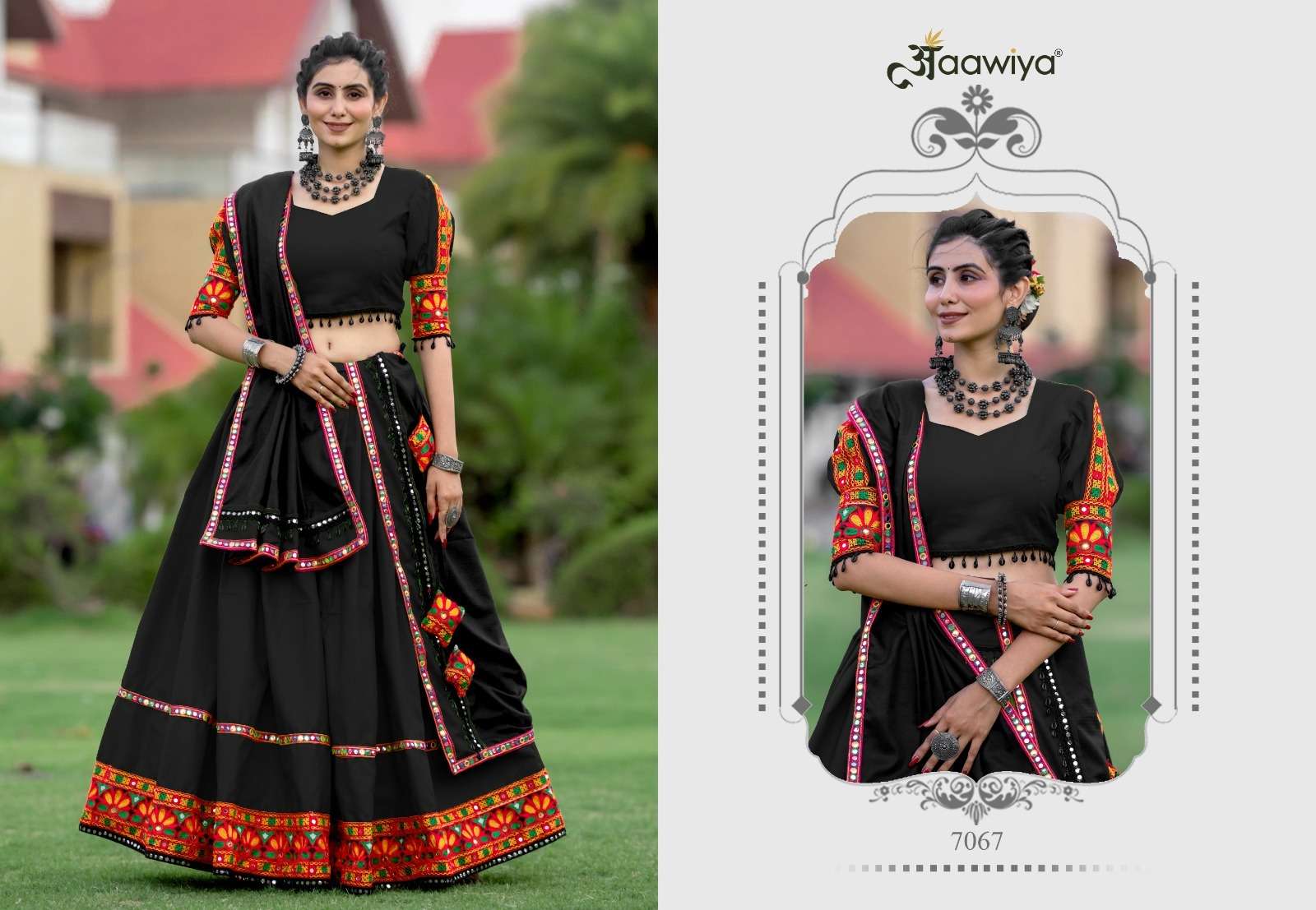 Aawiya Designer -7067