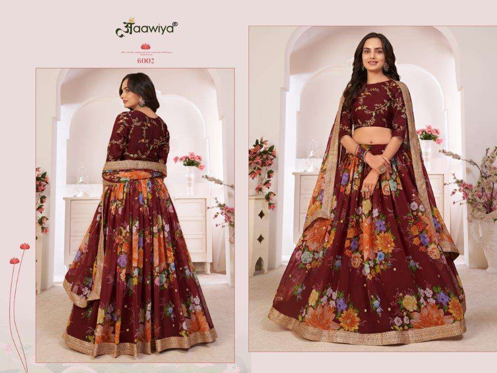 Aawiya Lotus Vol-1