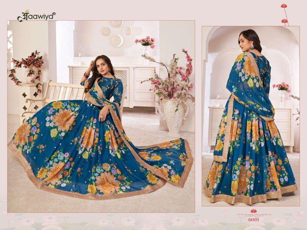 Aawiya Lotus Vol-1