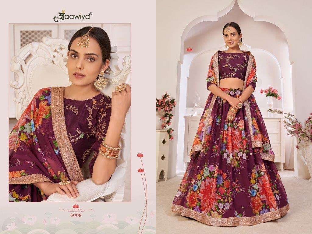 Aawiya Lotus Vol-1