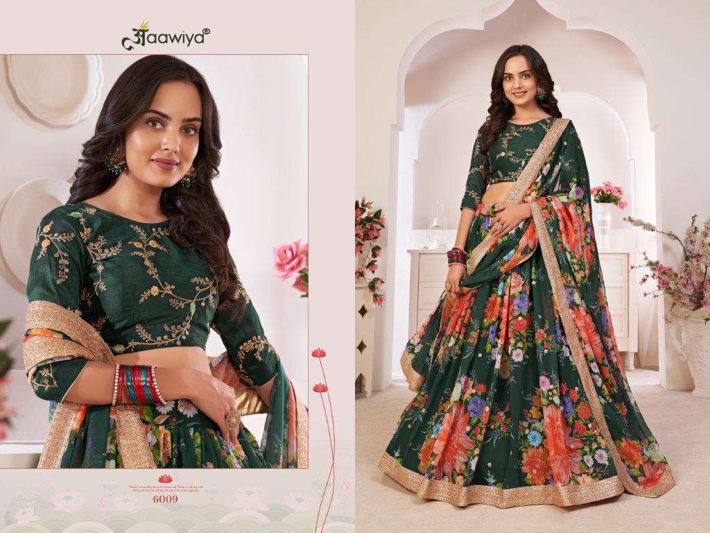 Aawiya Lotus Vol-1