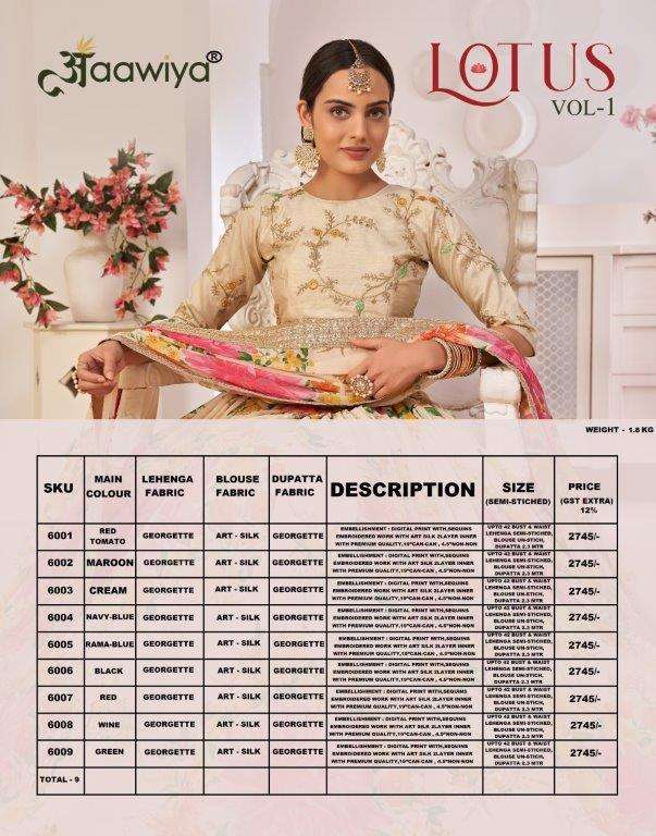 Aawiya Lotus Vol-1