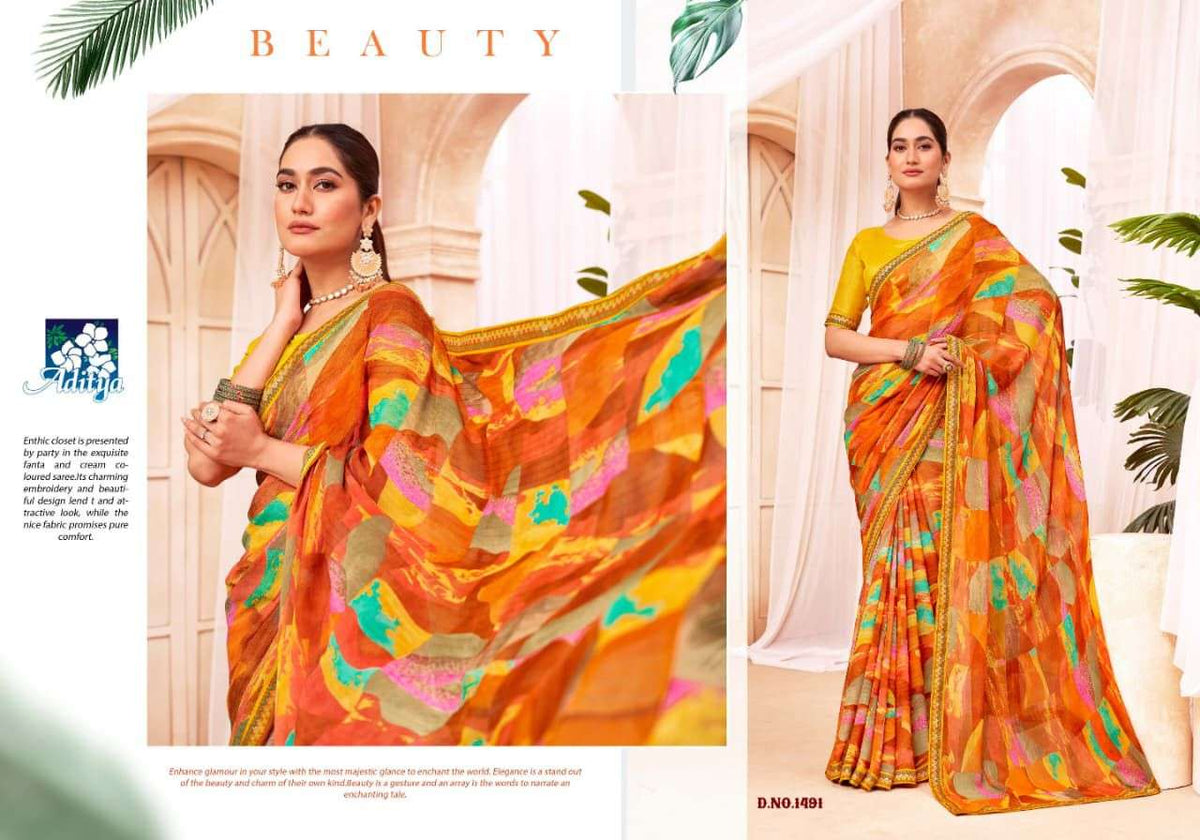 Aditya Sujal Vol-7