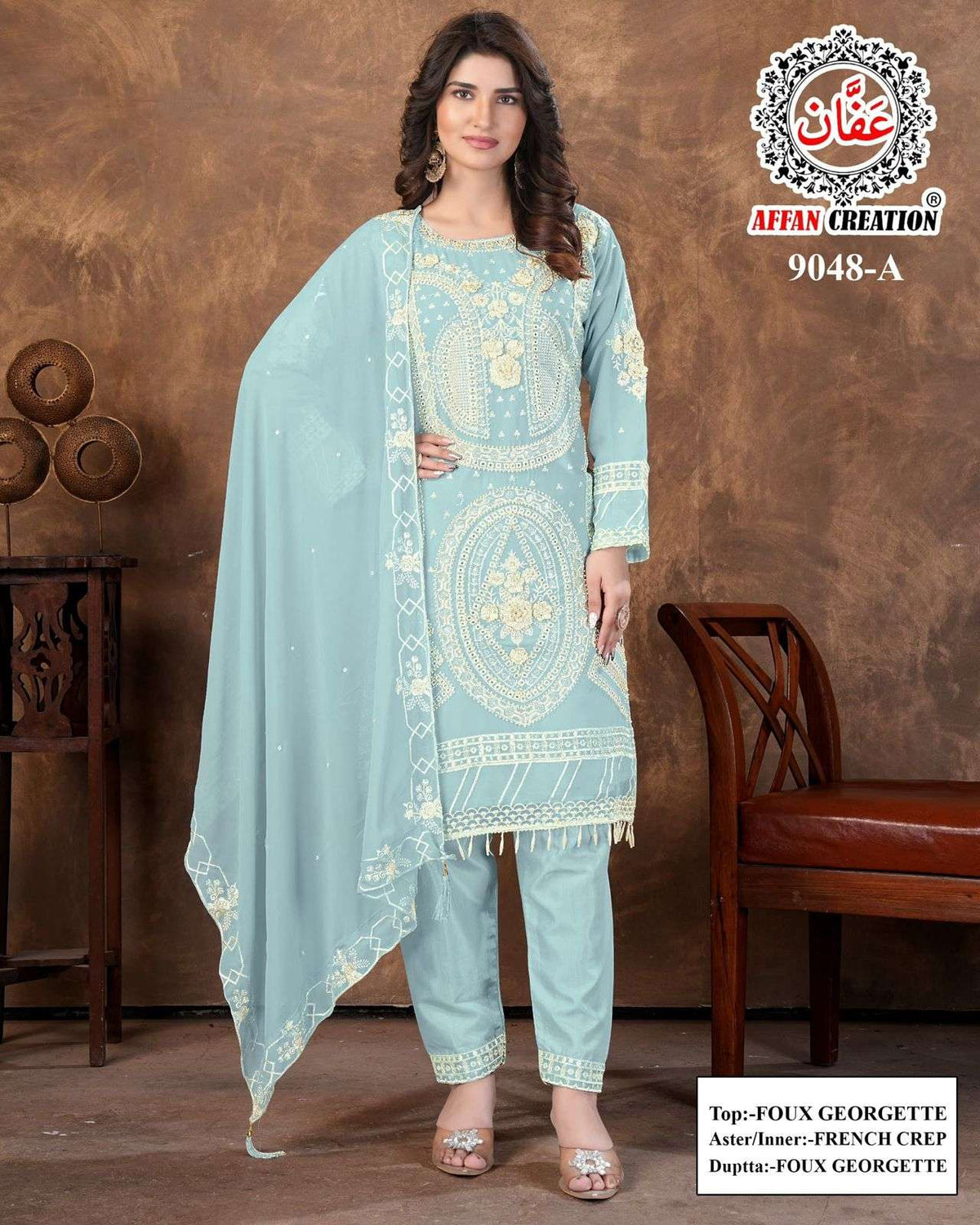 Affan Creation 9048