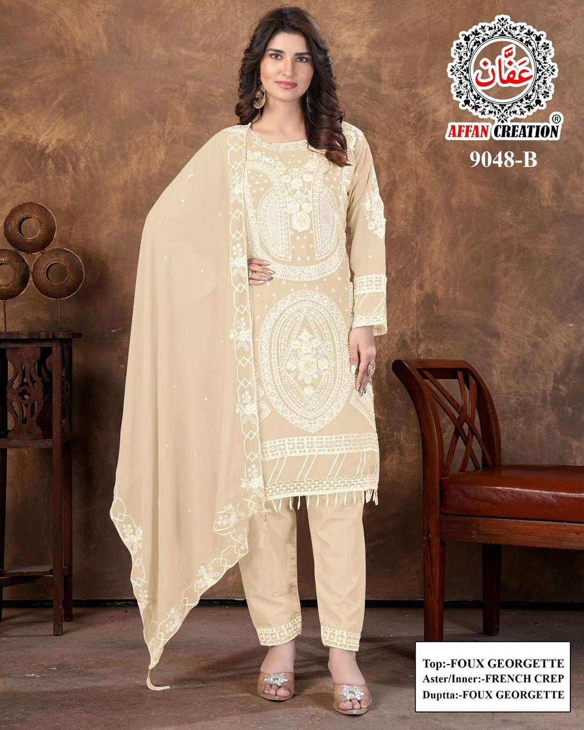 Affan Creation 9048