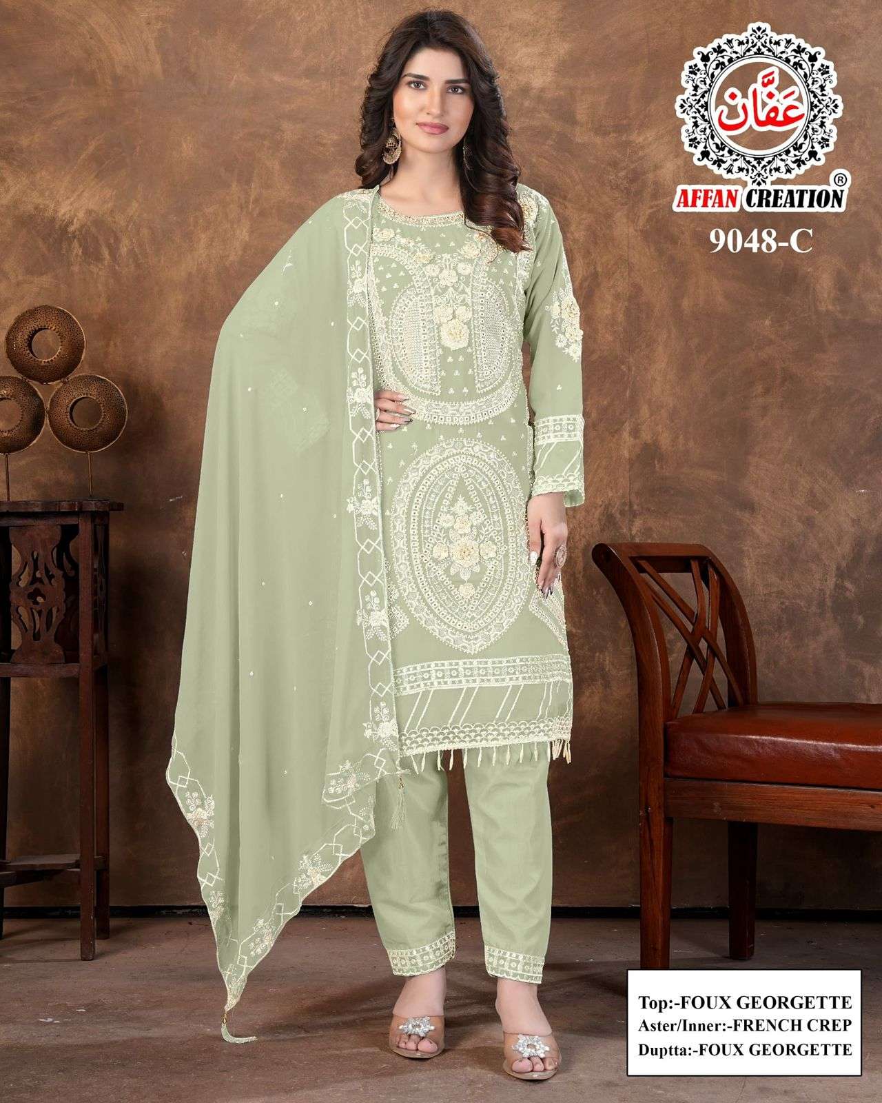 Affan Creation 9048