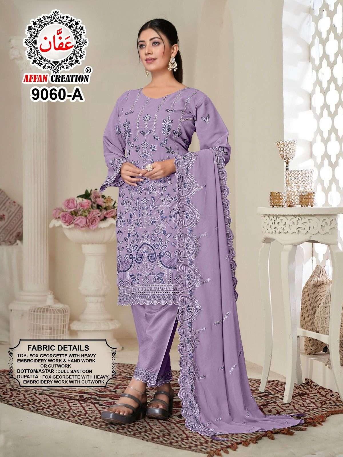 Affan Creation 9060