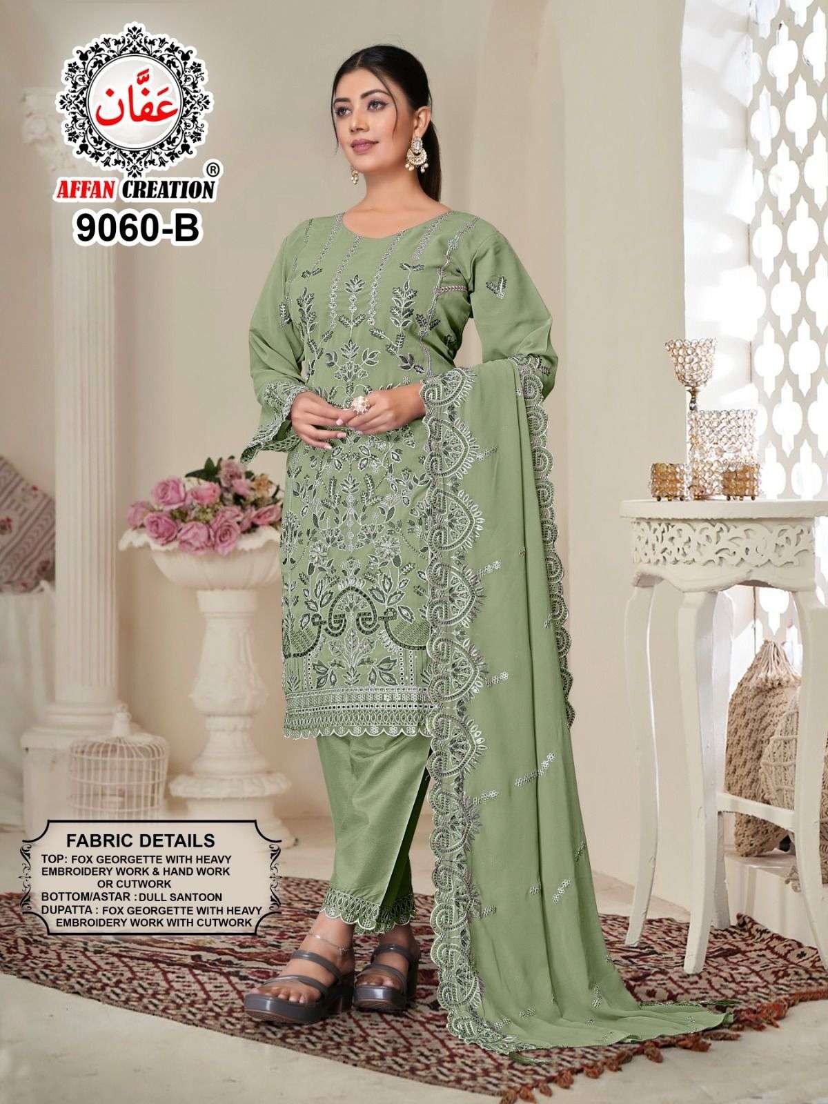 Affan Creation 9060