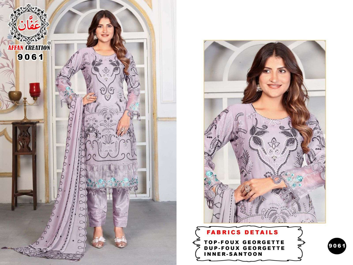Affan Creation 9061