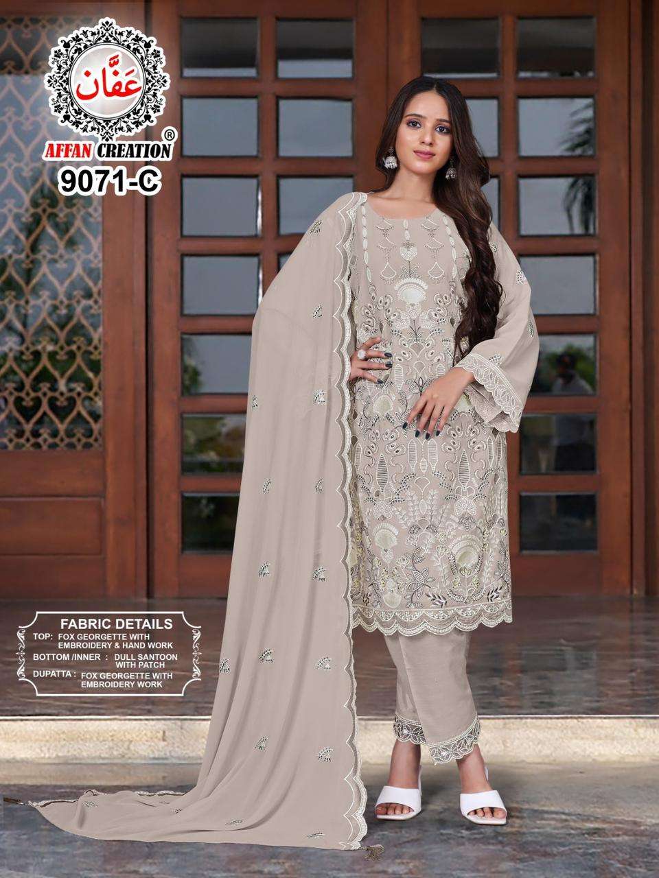 Affan Creation 9071