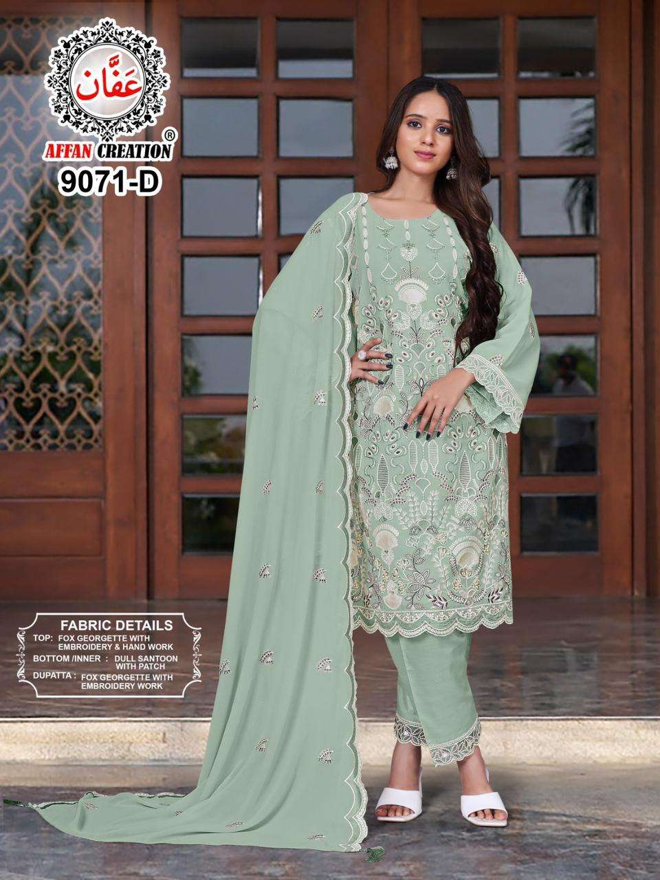 Affan Creation 9071