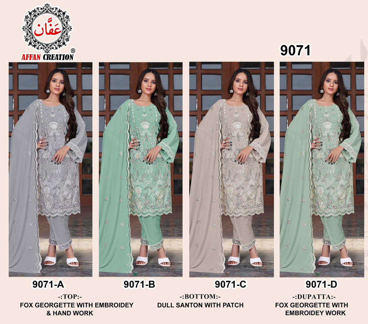 Affan Creation 9071