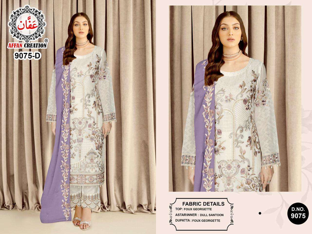 Affan Creation 9075