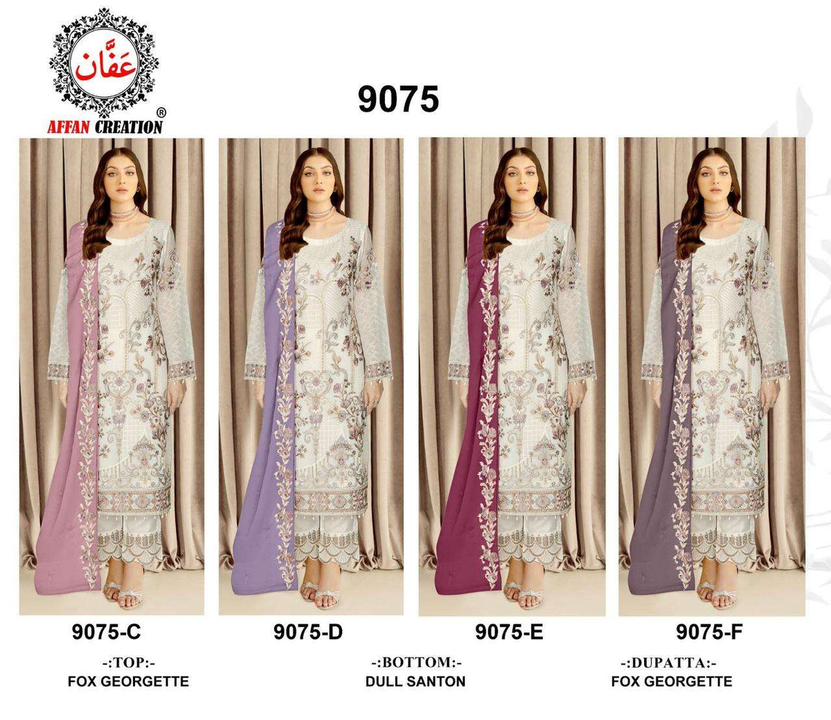 Affan Creation 9075