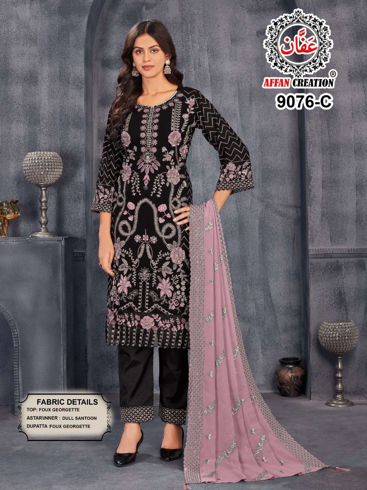 Affan Creation 9076