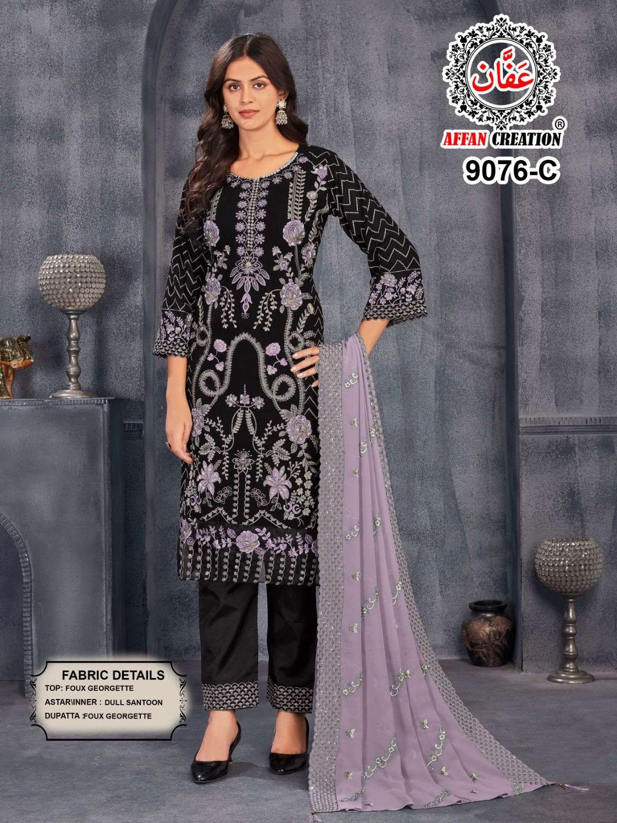 Affan Creation 9076