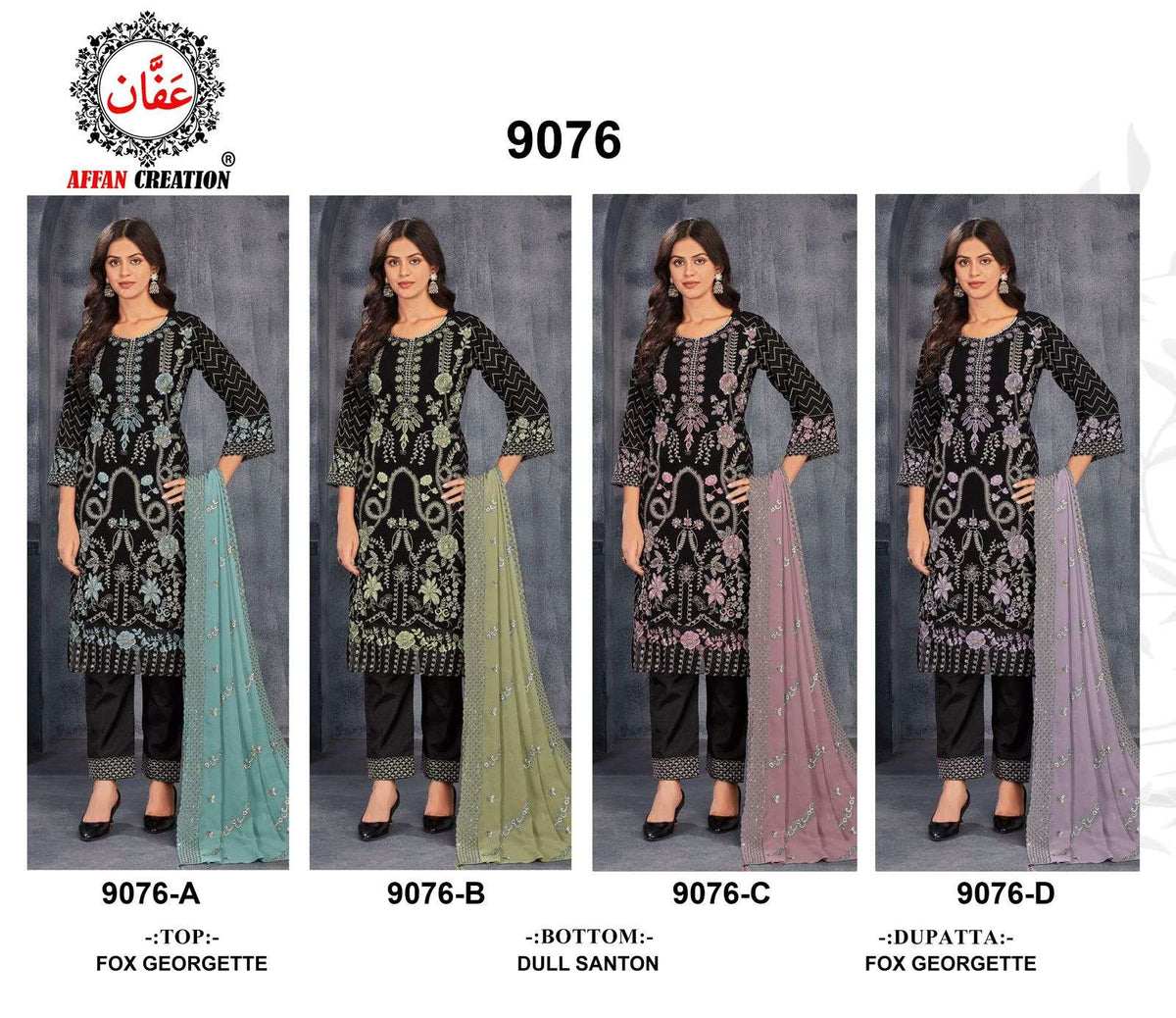 Affan Creation 9076