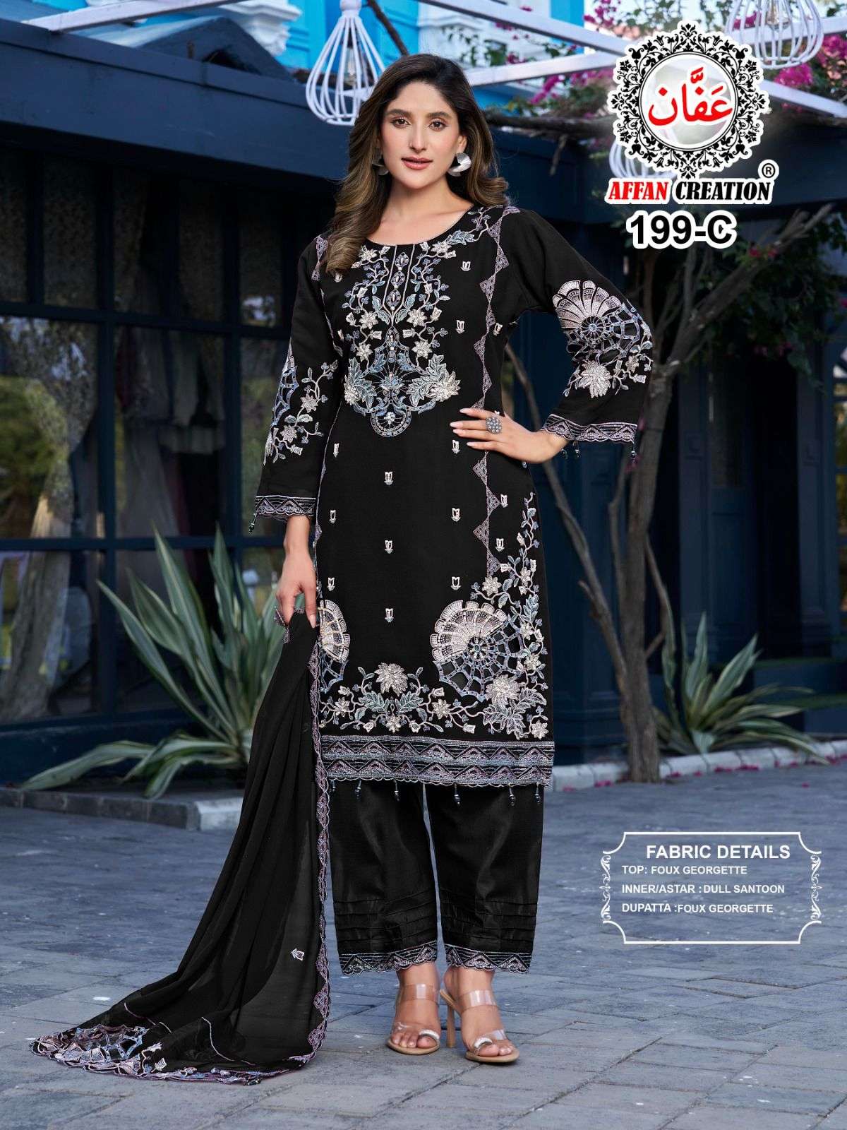 Affan Creation C-199